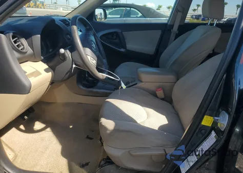 2012 Toyota Rav4 из США, поврежденный, VIN 2T3BF4DV7CW257550